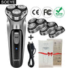 Men's Electric Shaver For Men Shaving Machine SOEYE Beard Trimmer 3D Floating Blade Washable USB Recharge Hair Cutting Machine [HAI]  